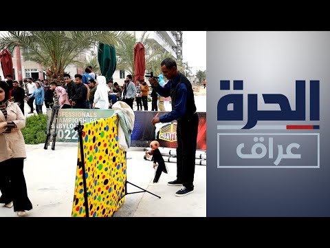 شاهد بالفيديو.. عروض متنوعة في ملتقى بابل الدولي الثالث لـ "فنون الشارع"