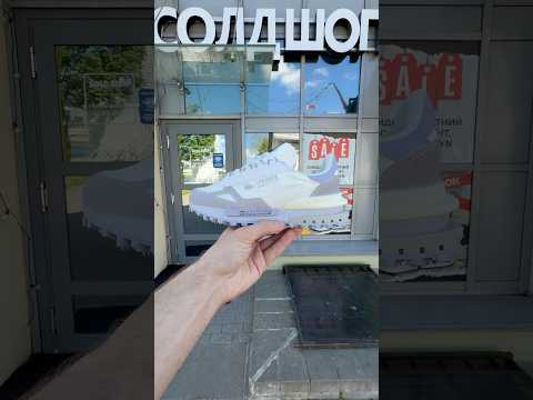 фото lacoste elite active white fiol 0