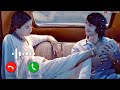 Meri Jaan Gangubai Meri Jaan Gangubai Ringtone DOWNLOAD LINK IN DESCRIPTION