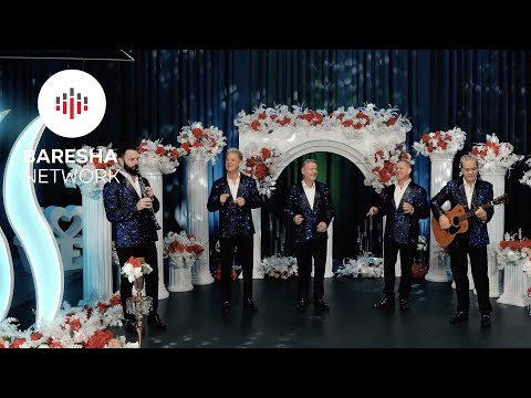 Vellezerit Mziu - DASMA E NUSES