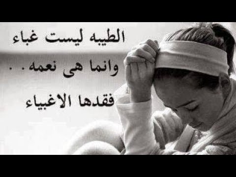 Farah Chreim   Allah Ygaddarni   فرح شريم   الله يقدرني على نسيانك