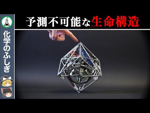 D1A: 重大な即時影響を伴う非常に有毒な物質