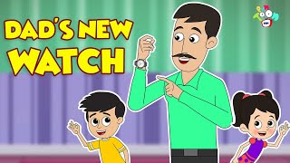 Dad's New Watch - Father's Day special | Animated Stories | English Cartoon | Moral Story | PunToon
