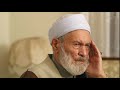 Shia Azan Best Azan In The World Shia View