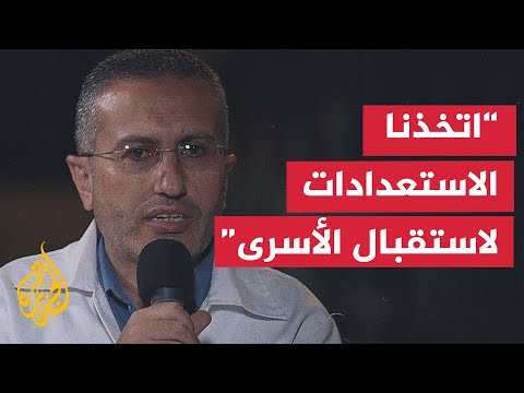 فيديو | هل مستشفيات غزة قادرة على مداوة الأسرى القادمين لقطاع غزة؟