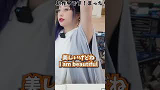ARMPIT #kson #clip #vtuber
