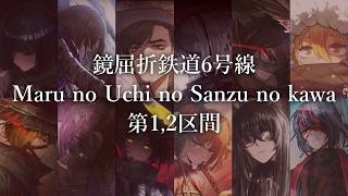 【プレイ動画】バス旅Part805【Limbus Company】