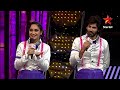 Neethone Dance 2 0 Amardeep Tejaswini Poonakaalu Loading Round Sat Sun At 9 PM Star Maa