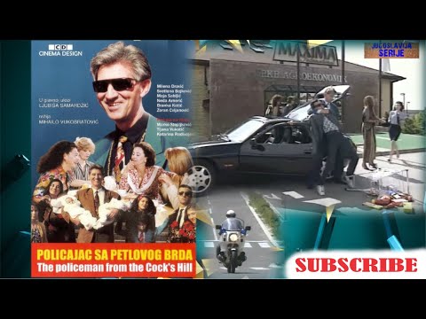 Policajac sa petlovog brda epizoda 11 Druga sezona ( Пут у Америку )online Cela serija full HD