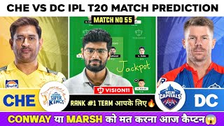 CHE vs DC Dream11 Team, CSK vs DC Dream11 Prediction, Chennai vs Delhi IPL T20 Team Today Match