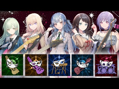 SS-1 ~ SS-8 (Ave Mujica Only)