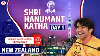 Download lagu LIVE: Christchurch (New Zealand) | Shri Hanumant Katha | Day-1 | Bageshwar Dham Sarkar mp3