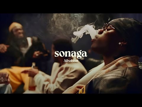 AFROBEAT, Dancehall Wizkid x Rema Type Beat - Senega