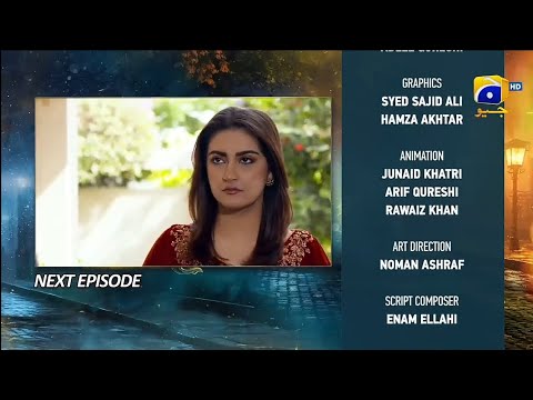 Jaan Nisar Episode 36 Teaser l Jan Nisar episode 36 Promo l Danish Taimoor l Review l Har Pal Geo