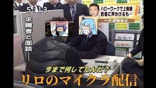 【マイクラ】　キンサファと一緒にマイクラの殺人鬼ぶわー的なアレを楽しむ