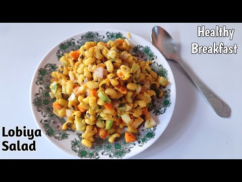 Start your day with healthy recipe || Protein rich breakfast
