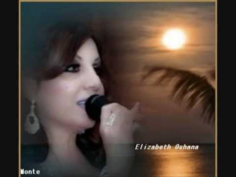 Elizabeth Oshana( khoba sharera )1982