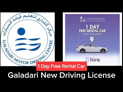 Galadari New Driving License + Free eZhire Car & Coupon in Dubai