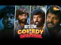 90 S Love Comedy Marathon Superhit Comedy Scenes Adithya TV