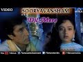 Dil Mere (Male) -1 Full Video Song : Sooryavansham | Amitabh Bachchan, Soundarya |