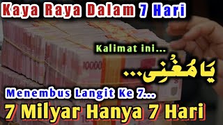 Download lagu Baca Saat Kepepet❗7 Milyar Hanya 7 Hari saja. QOBILTU DOA. mp3