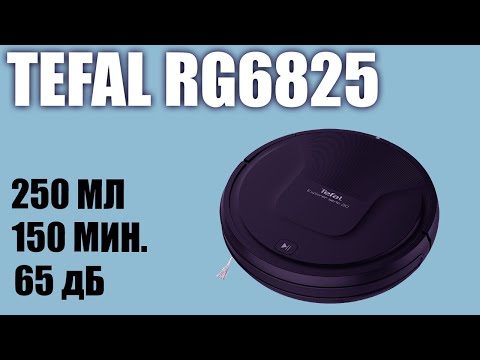 фото робот-пылесос tefal explorer serie 20 rg6825wh cc90 va506 0