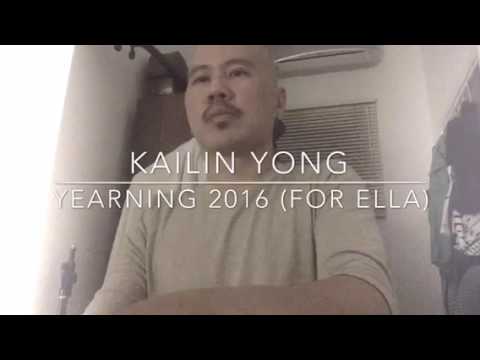 Yearning 2016 - Kailin Yong
