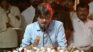 Director Harish Shankar Speech @ TGFDC Bathukamma Young Filmmaker's Challenge Aw