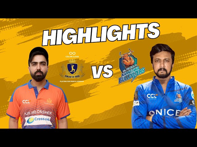 CCL 2025 Match 12 Highlights – Punjab De Sher vs Karnataka Bulldozers | Cricket Highlights| #CCL2025