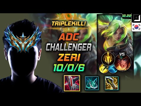 Challenger Adc Zeri Build Immortal Shieldbow Lethal Tempo - Zeri Adc vs Sivir - LOL KR 12.22