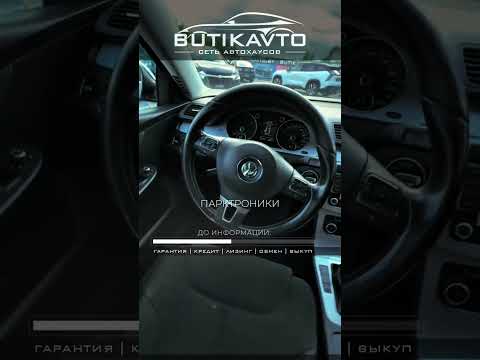 фото volkswagen passat b6 0