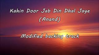 Download lagu Kahin Door Jab Din Dhal Jaye || Karaoke || Modified backing track || Anand || Mukesh mp3 Download lagu Kahin Door Jab Din Dhal Jaye || Karaoke || Modified backing track || Anand || Mukesh mp3