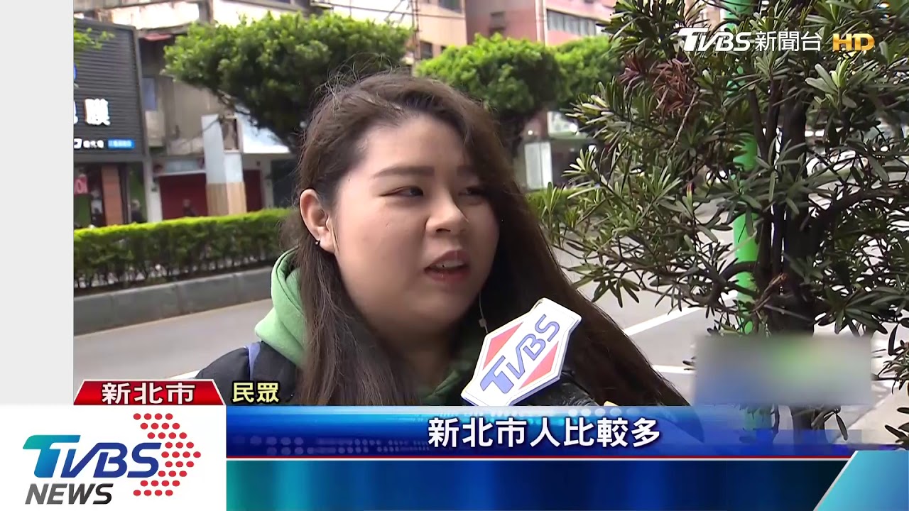 中華電信簡訊推「400有找」 民眾假日搶辦卻撲空