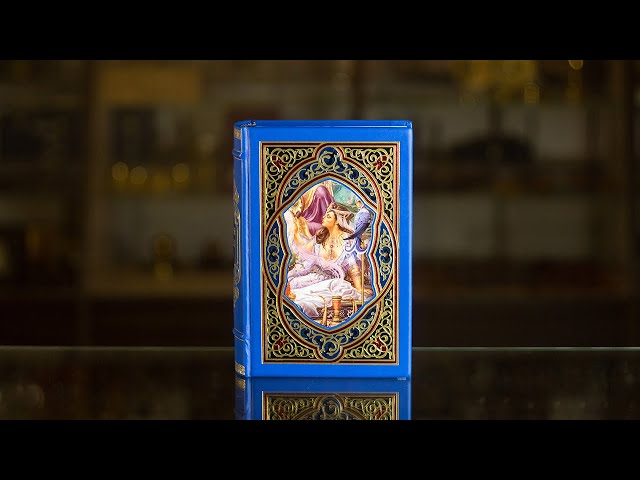 Вiдео Книга "Тысяча и одна ночь" Михаил Салье