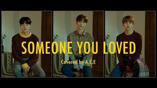Download lagu Lewis Capaldi - Someone You Loved (Covered by. JUN, DONGHUN, CHAN Of A.C.E 에이스) mp3 Download lagu Lewis Capaldi - Someone You Loved (Covered by. JUN, DONGHUN, CHAN Of A.C.E 에이스) mp3