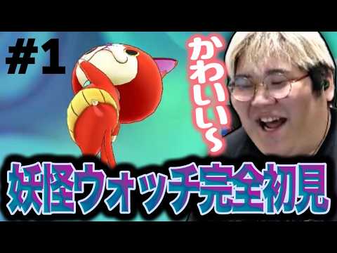 ジバニャン」のYahoo!リアルタイム検索 - X（旧Twitter）を