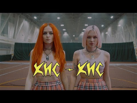 Video thumbnail for тиндер (tinder)
