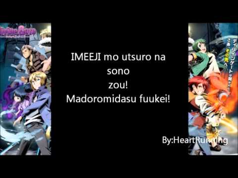 download lagu mp3 mp4 One Me Two Hearts Lyrics, download lagu One Me Two Hearts Lyrics gratis, unduh video klip One Me Two Hearts Lyrics