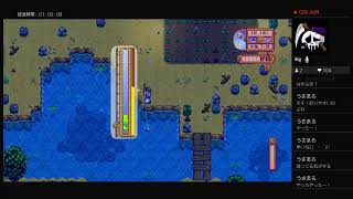 ［PS4版］メリーの気ままにスターデューバレー