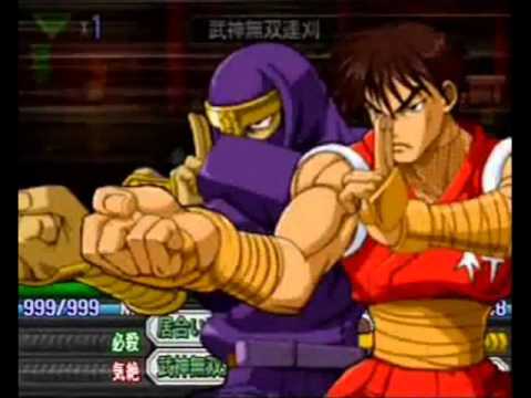 FG's Underrated Videogame Music 356 - Guy's Theme (Namco X Capcom)