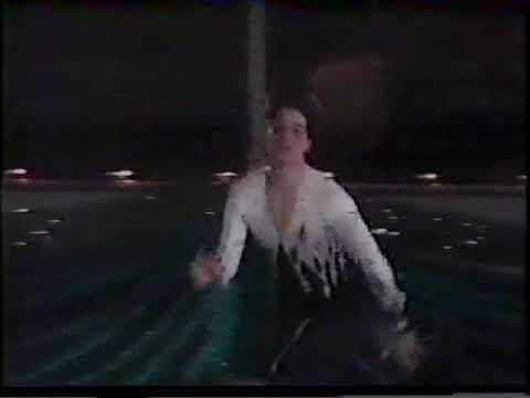 Christopher Bowman - 1985 Evening With Champions EX