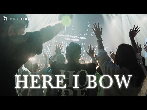 Here I Bow (Live)｜Worship Cover｜The Hope