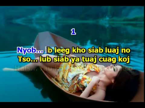 Luj Yaj - Nyob Ib Leeg (Girl Karaoke)