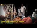 Navratri Special Whatsapp Status Marathi Lakh Padla Prakash Jagran Gondhal