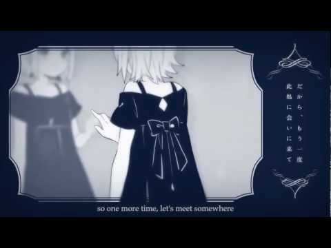 Kagamine Rin and Len - Magical Mirror (魔法の鏡)