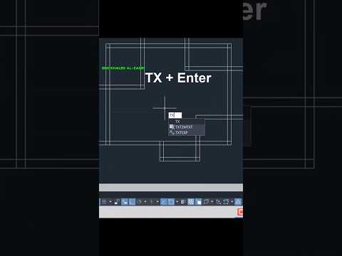 How to delete all intersecting lines with one click in autocad #autocad #cad #ai #autocadplan