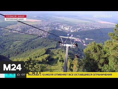 Где отдохнуть этим летом внутри страны? - Москва 24