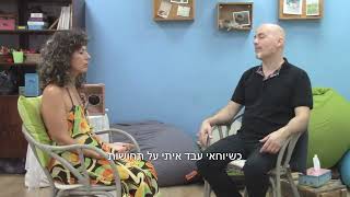תמר ביאליק - עורכת ספרותית