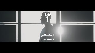 فيديو يوتيوب