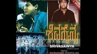 Full Kannada Movie 1996  Shiva Sainya  Shivraj Kum